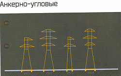 У35-1, У35-1+5, У35-1т, У35-1т+5, У35-2, У35-2+5., У35-2т